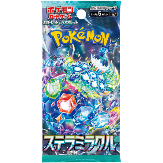 Pokemon - Stellar Miracle - [JP]