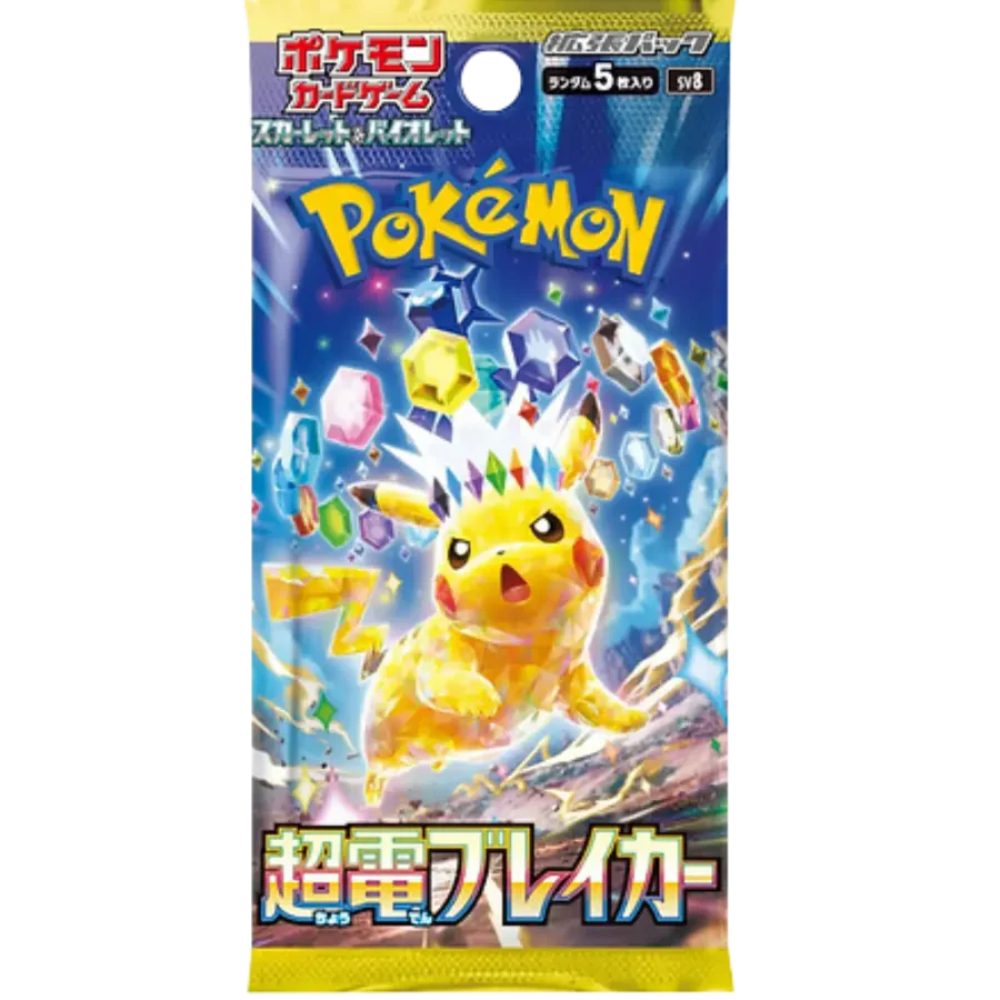 Pokemon - Super Electric Breaker - [JP]