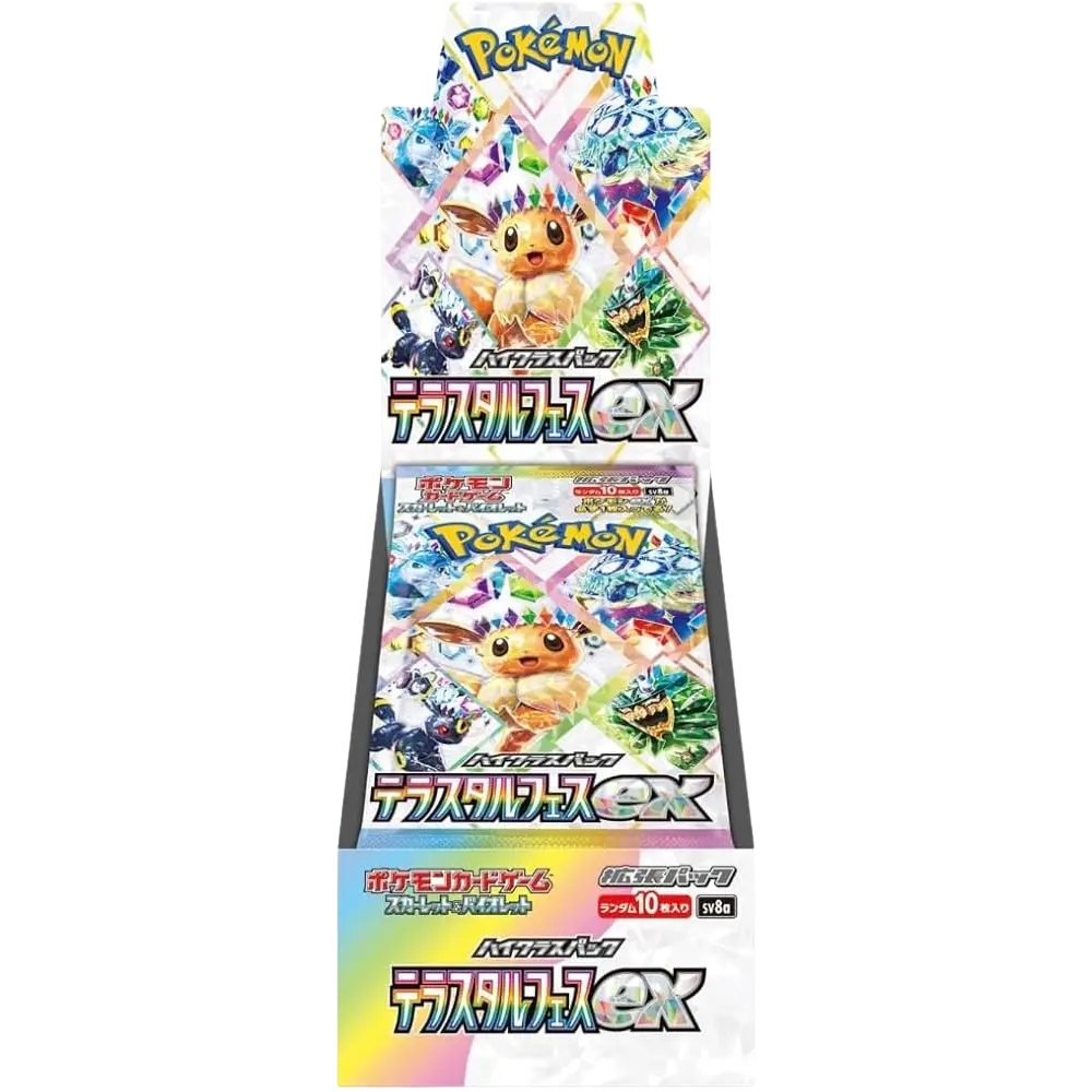 Pokemon - Terastal Festival EX - Display - [JP]