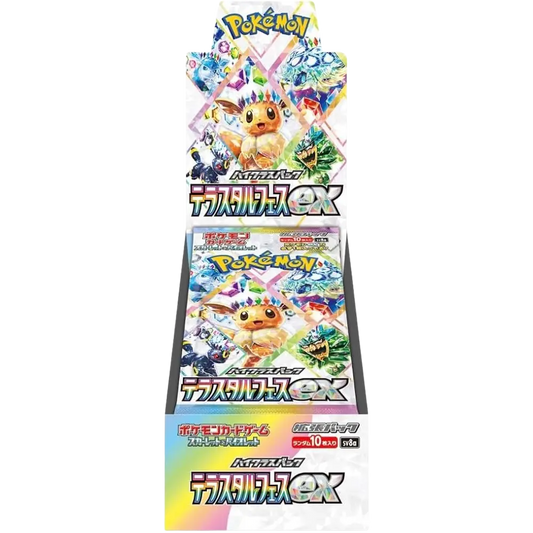 Pokemon - Terastal Festival EX - Display - [JP]