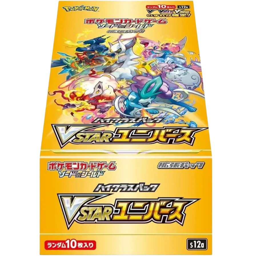 Pokemon - VSTAR Universe - [JP]