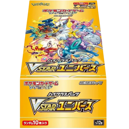Pokemon - VSTAR Universe - [JP]