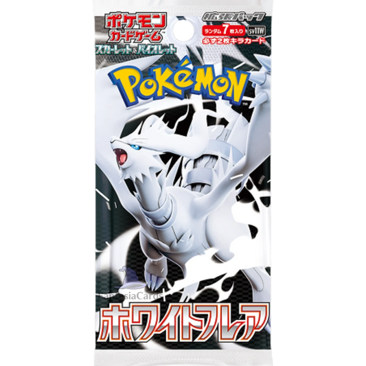 Pokemon - White Flare - Booster [JP]