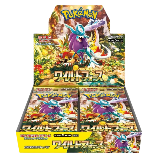 Pokemon - Wild Force - [JP]