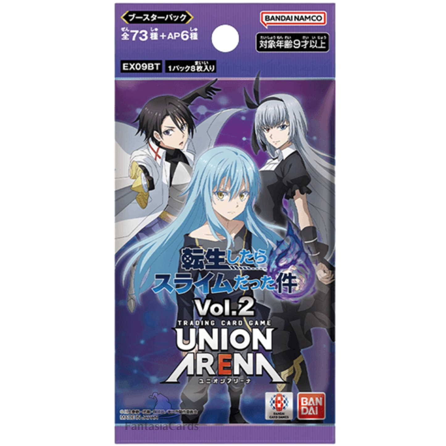 Union Arena - That Time I Got Reincarnated as a Slime Vol. 2 - [JP]