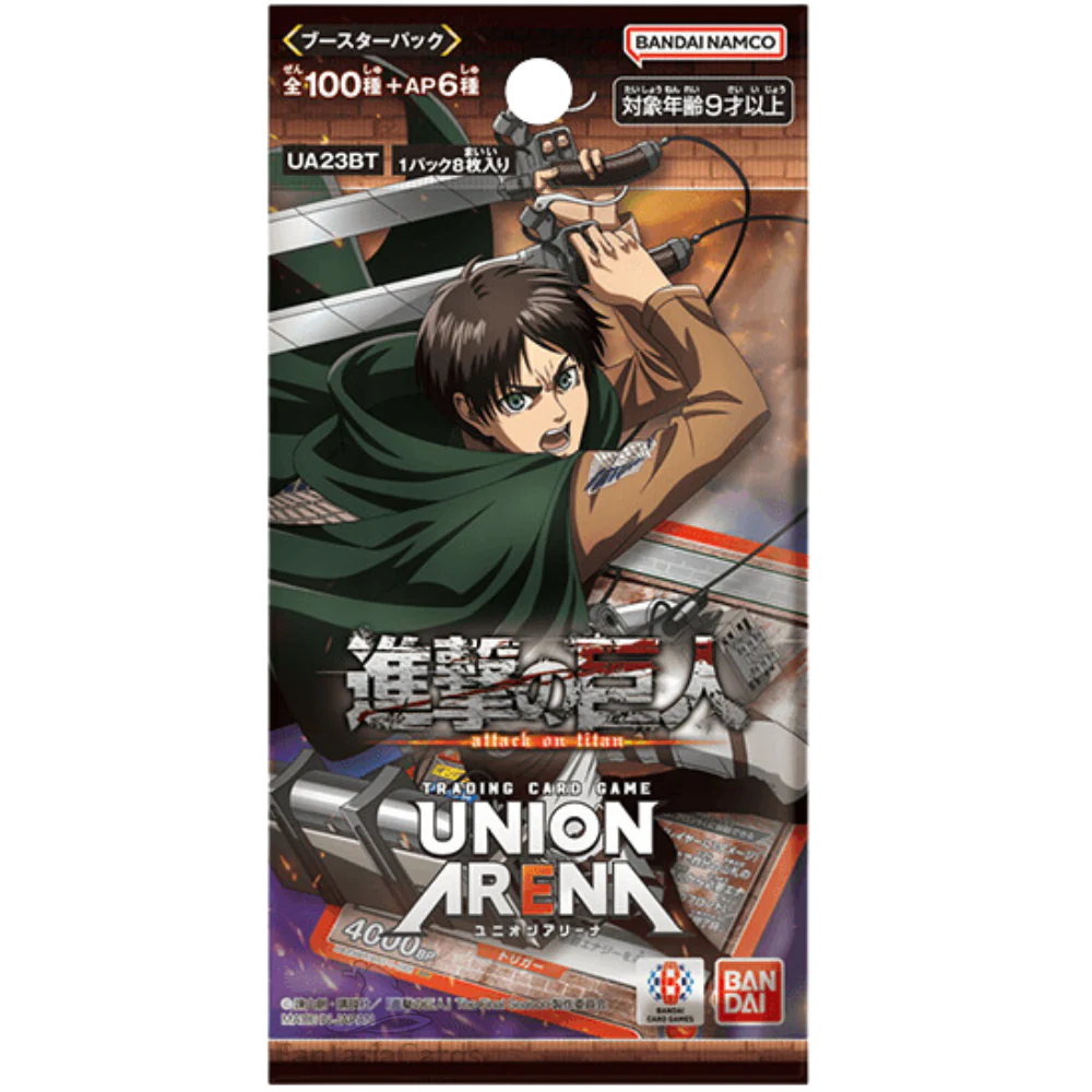 Union Arena - Attack on Titan (First Print) - [JP]