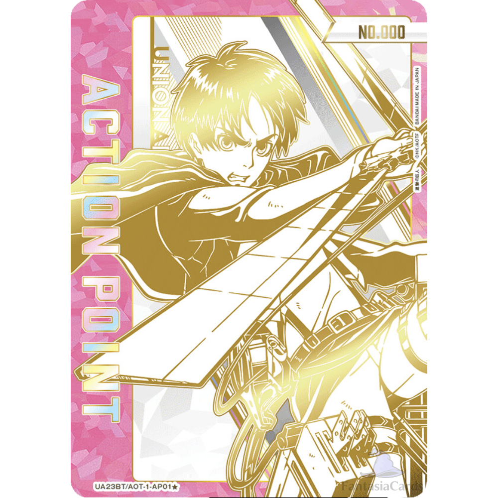 Union Arena - Attack on Titan (First Print) - [JP]