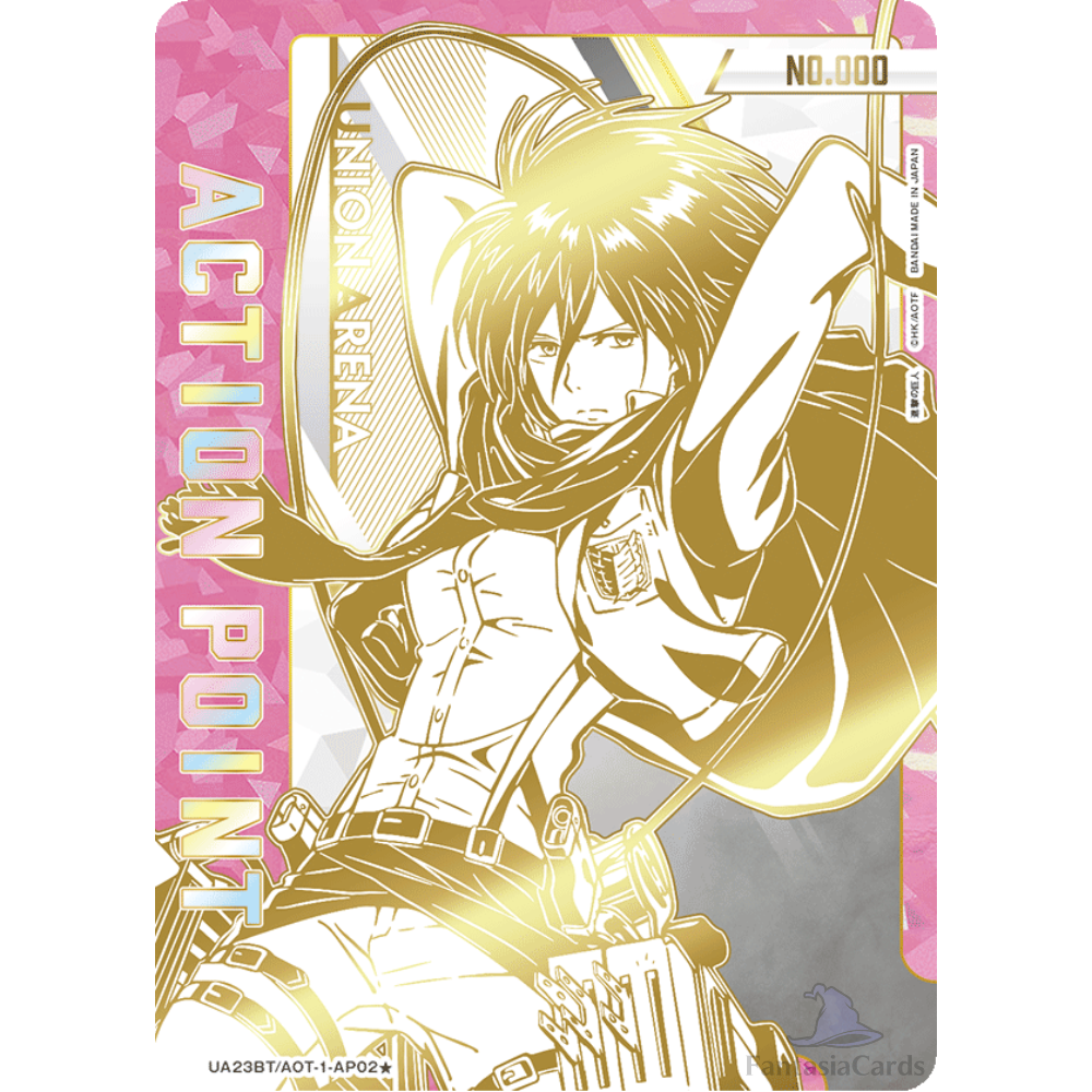 Union Arena - Attack on Titan (First Print) - [JP]