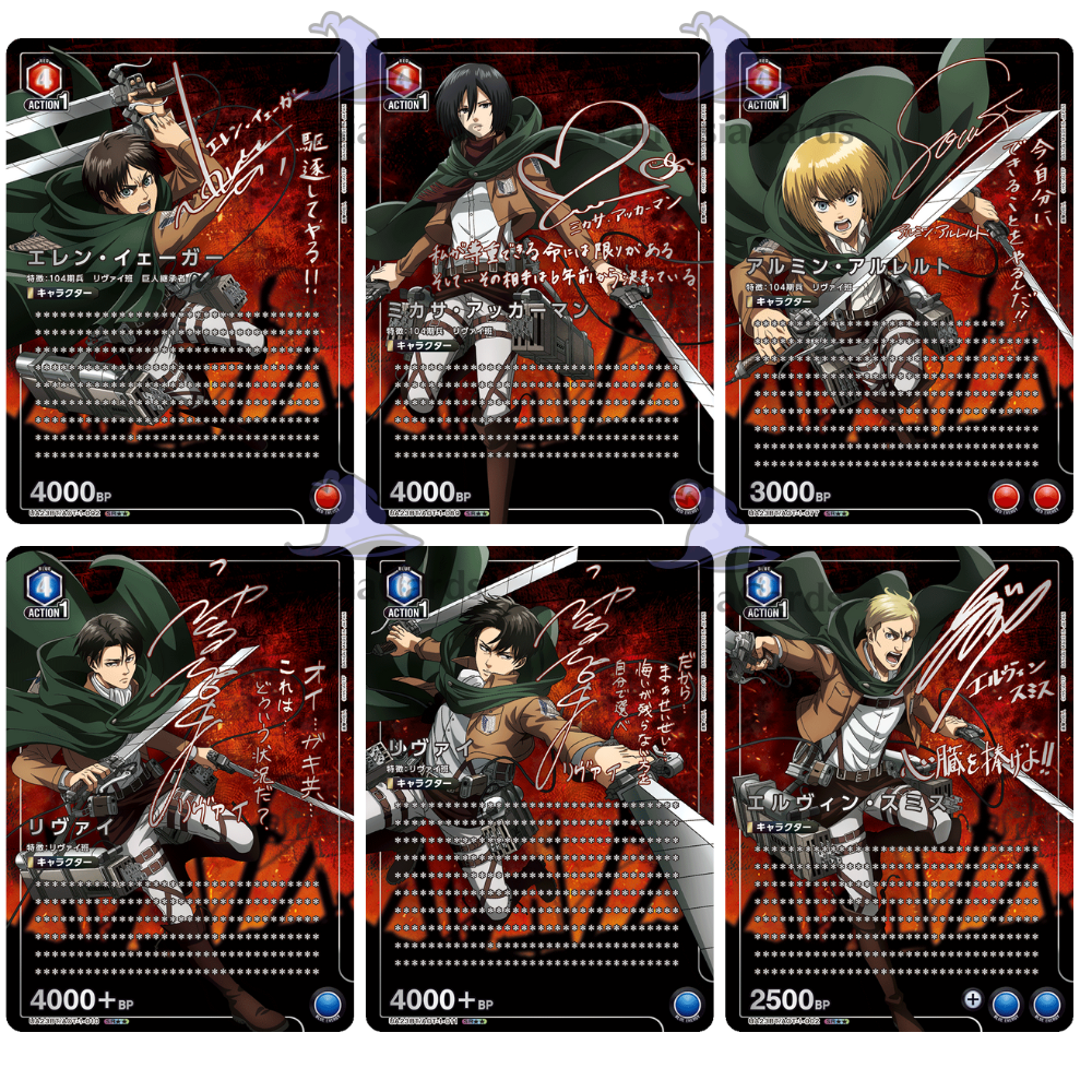 Union Arena - Attack on Titan (First Print) - [JP]