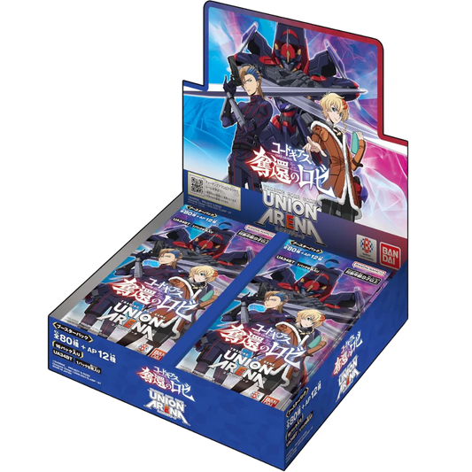 Union Arena - Code Geass: Rozé of the Recapture - Display - [JP]