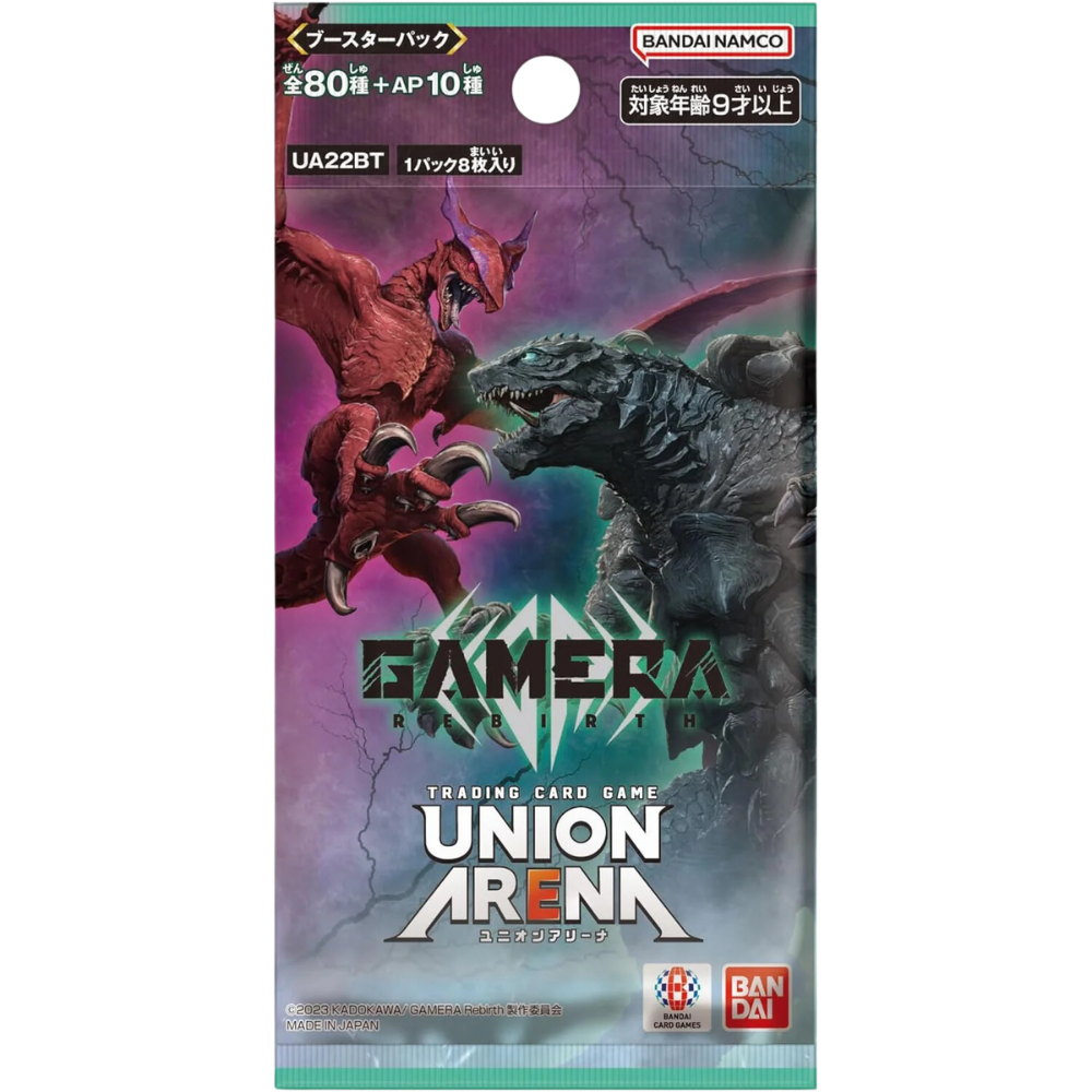 Union Arena - Gamera - Booster