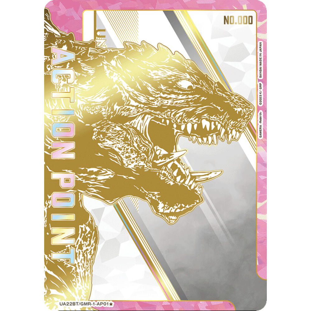 Union Arena - Gamera - AP