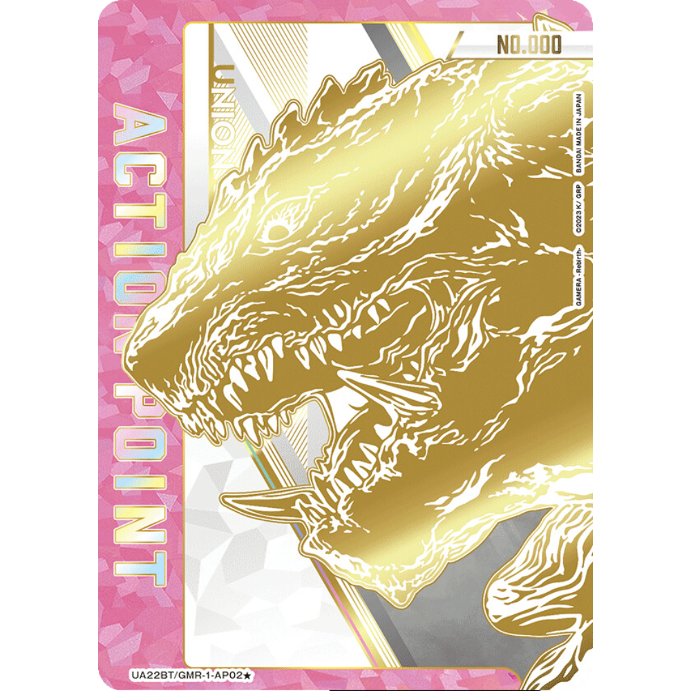 Union Arena - Gamera - AP