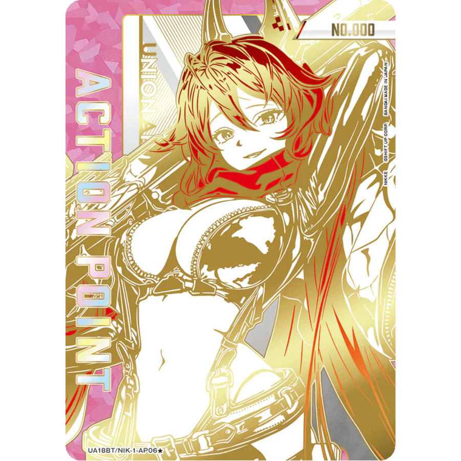 Union Arena - Nikke 1st Edition - Display [JP]