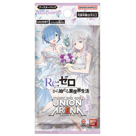 Union Arena - Re:Zero - Booster[JP]