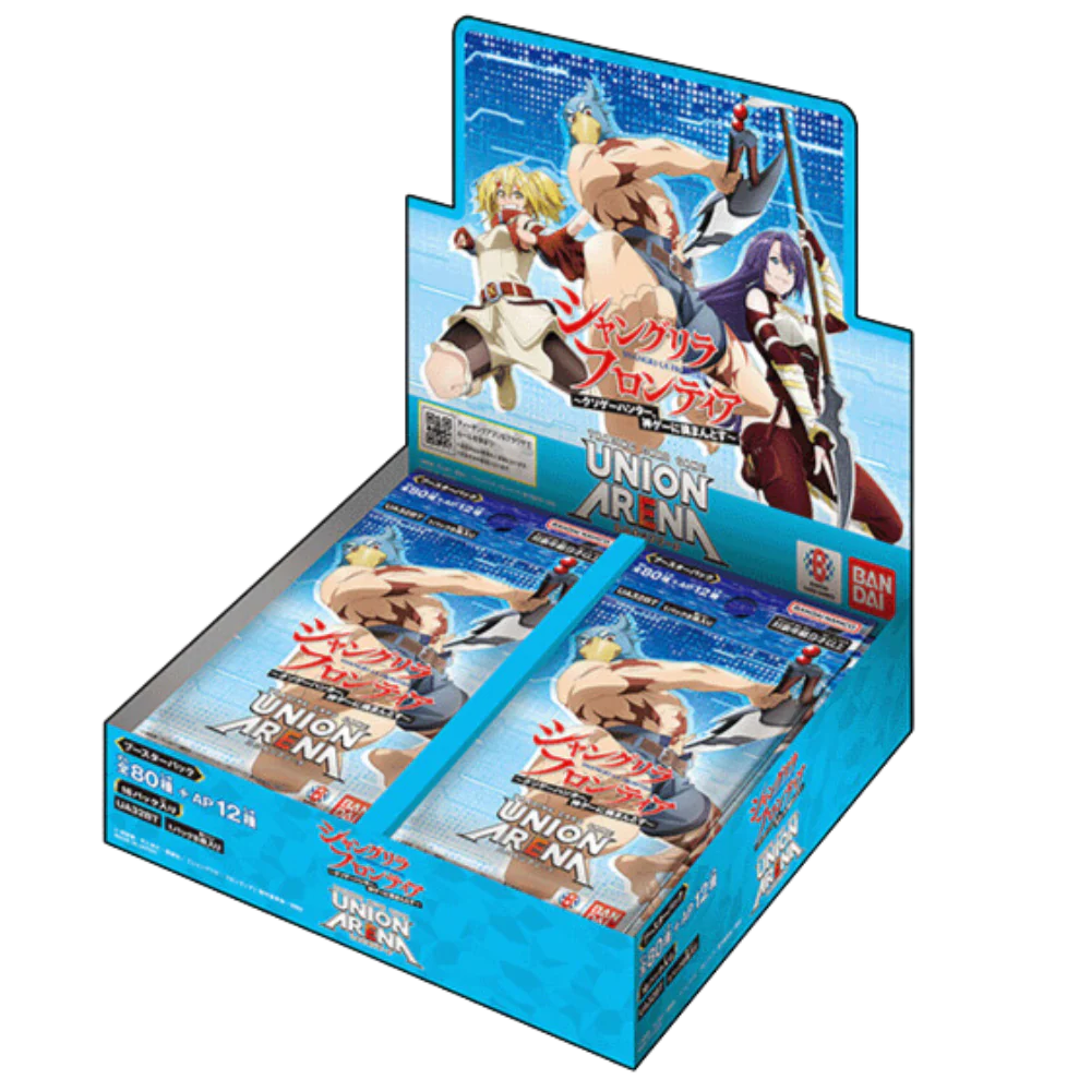 Union Arena - Shangri-La Frontier - Display - [JP]