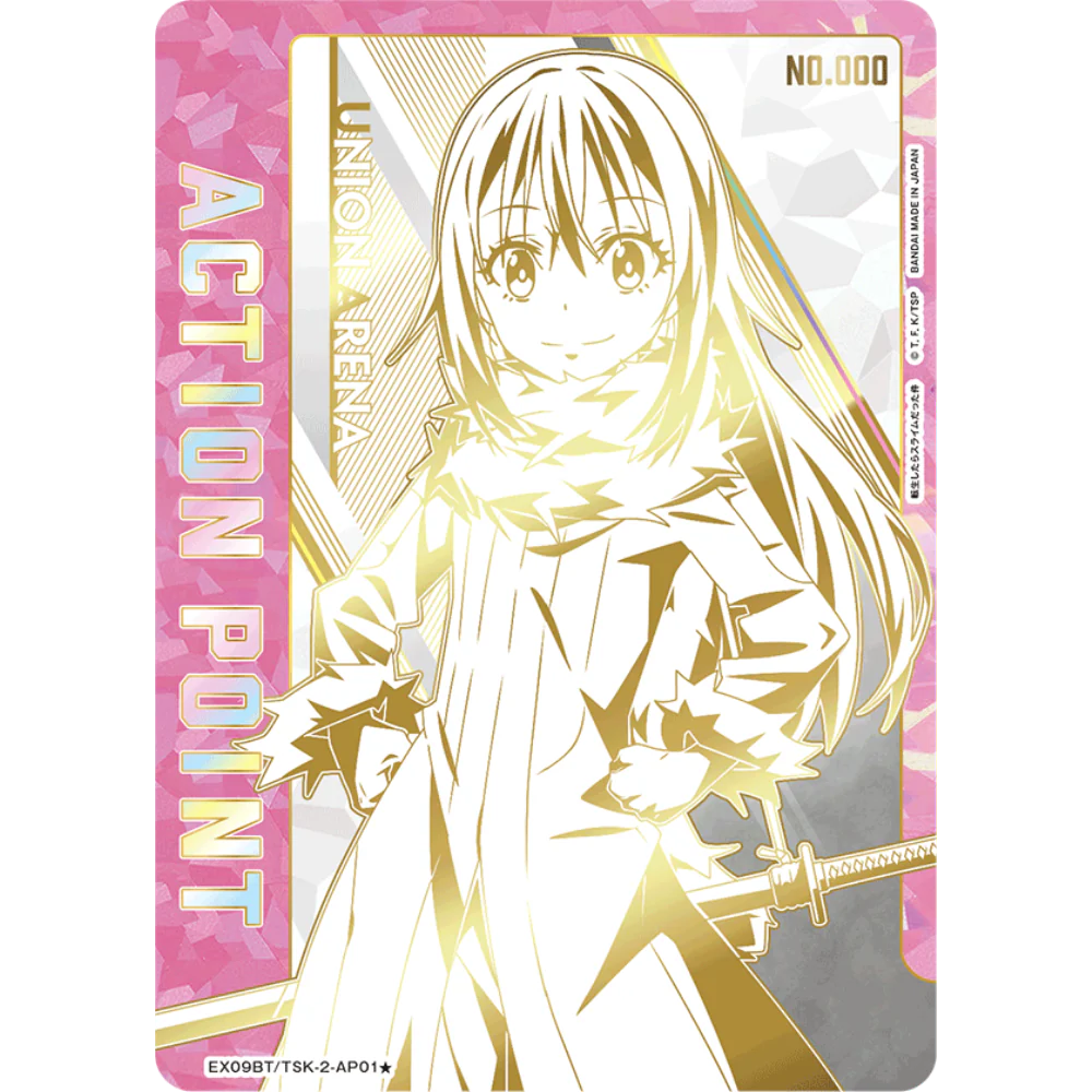 Union Arena - That Time I Got Reincarnated as a Slime Vol. 2 - [JP]