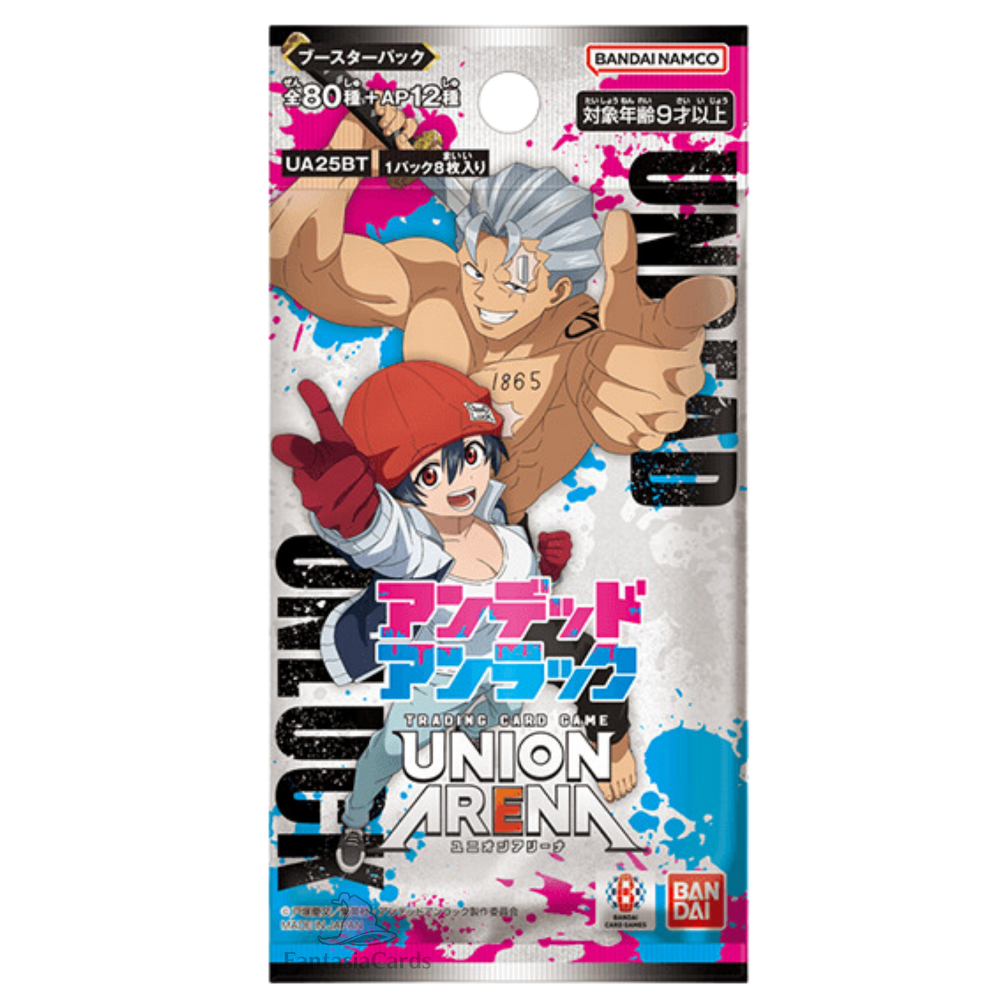 Union Arena - Undead Unluck - Booster