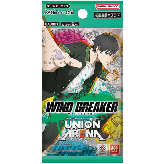 Union Arena - Wind Breaker - Booster [JP]