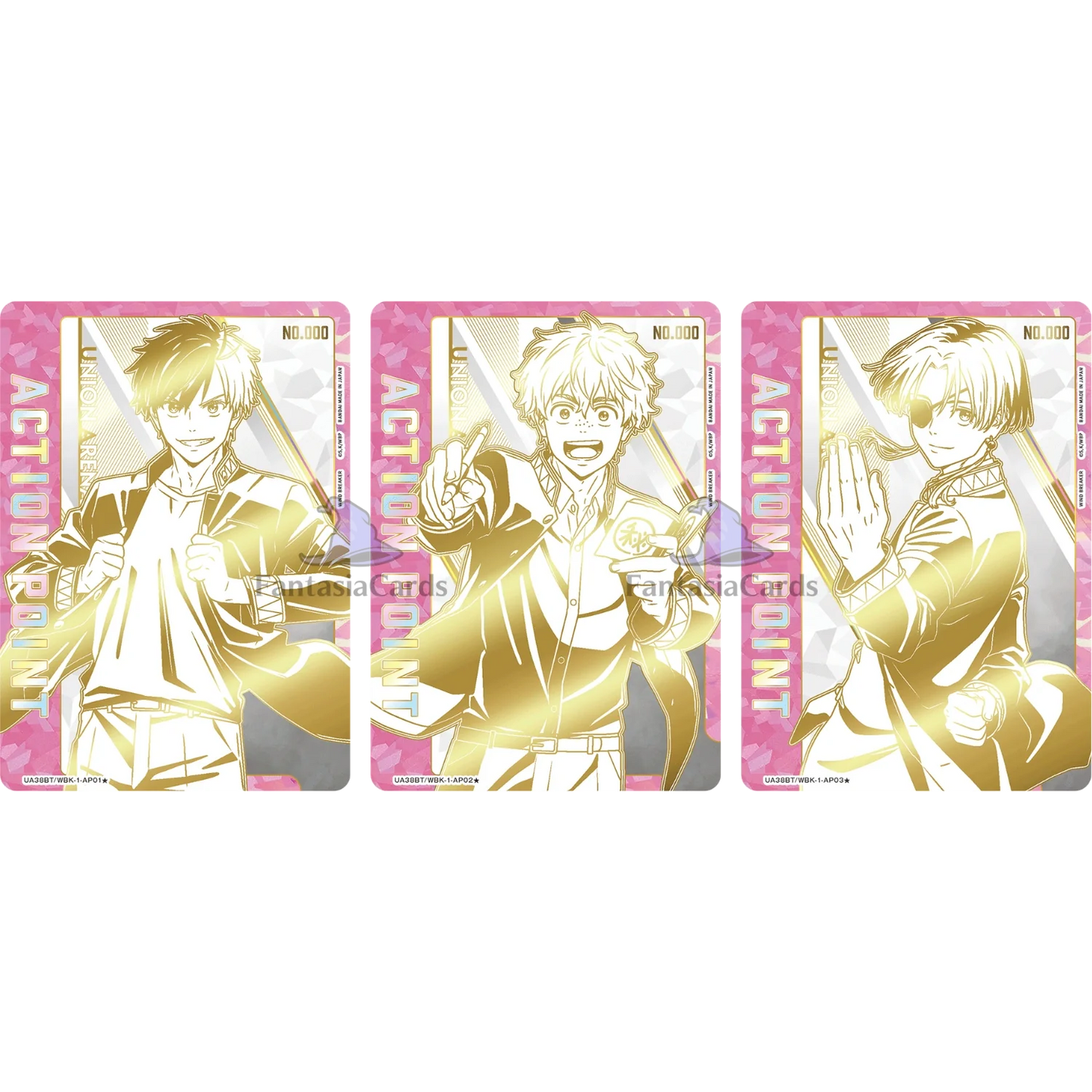 Union Arena - Wind Breaker - Display [JP]